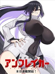 海贼王漫画封面