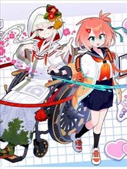 秦时明月